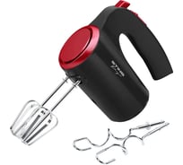 Миксер STINGRAY ST-MX2004A темный рубин 39439