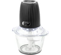 Измельчитель STINGRAY ST-KP2100C темный агат 41863