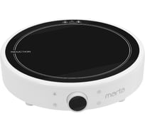 Электрическая индукционная безимпульсная плитка MARTA MT-HP4222A белый 39970