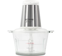Измельчитель STINGRAY ST-KP2102A белый жемчуг 38530