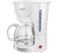 Кофеварка STINGRAY ST-CM600A белый жемчуг 41894
