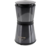 Кофемолка STINGRAY ST-CG2402A черный 39203