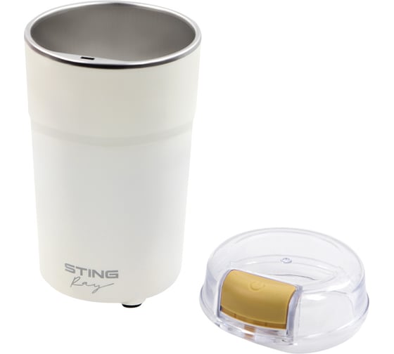 Кофемолка STINGRAY ST-CG2404A золото 41005