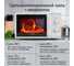 Микроволновая печь STINGRAY ST-MW153A белый 41817 7