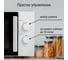 Микроволновая печь STINGRAY ST-MW153A белый 41817 8