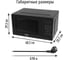 Микроволновая печь STINGRAY ST-MW152A черный 42072 2