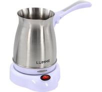 Турка LUMME LU-1631 лиловый 41464