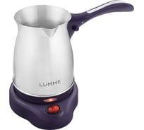 Турка LUMME LU-1631 темный топаз 36615
