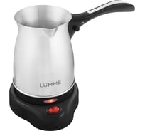 Турка LUMME LU-1631 черный жемчуг 36543