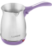 Турка LUMME LU-1633 лиловый 41457