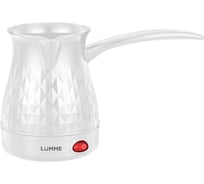 Турка LUMME LU-CW1634A белый 42578
