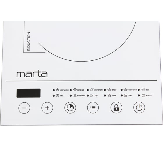Электрическая индукционная безимпульсная плитка MARTA MT-4216 белый жемчуг 40830