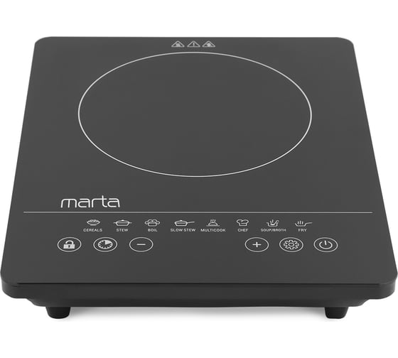 Электрическая индукционная безимпульсная плитка MARTA MT-4217 черный жемчуг 37629