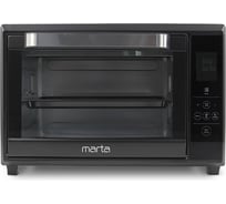 Духовой шкаф (мини-печь) MARTA MT-EO4285C черный жемчуг 40867