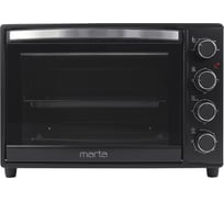 Духовой шкаф (мини-печь) MARTA MT-EO4290C черный жемчуг 40473