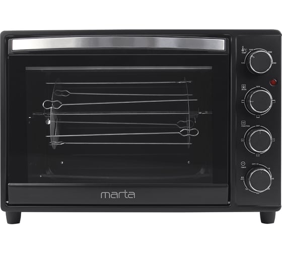 Духовой шкаф (мини-печь) MARTA MT-EO4290C черный жемчуг 40473