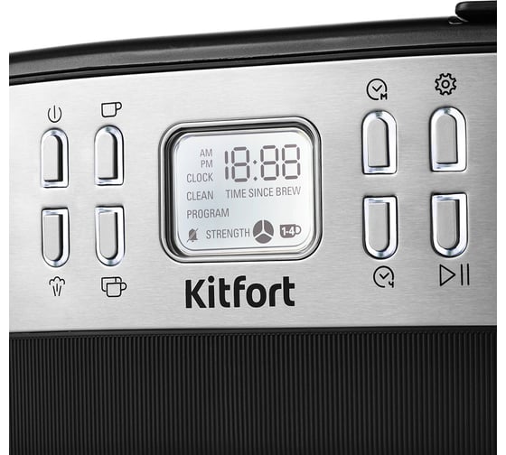 Кофейная станция KITFORT КТ-771