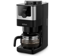 Кофемашина KITFORT КТ-7288