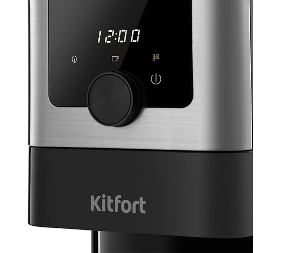 Кофемашина KITFORT КТ-7288