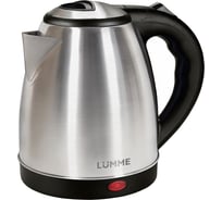 Чайник металлический LUMME LU-162 черный жемчуг 39151