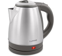 Чайник металлический LUMME LU-162 серый жемчуг 36964