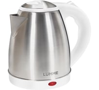 Чайник металлический LUMME LU-162 белый жемчуг 39148