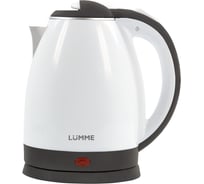 Чайник металлический LUMME LU-166 серый мрамор 37113