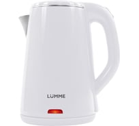 Чайник металлический LUMME LU-156 белый жемчуг 37784