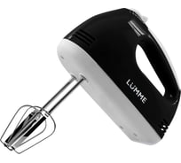 Миксер без чаши LUMME LU-MX1874A черный жемчуг 39215