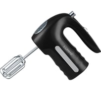 Миксер без чаши LUMME LU-MX1877A черный жемчуг 42510