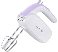 Миксер без чаши LUMME LU-MX1878A лиловый аметист 42622