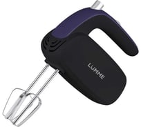 Миксер без чаши LUMME LU-MX1878A темный топаз 42619