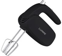 Миксер без чаши LUMME LU-MX1878A черный жемчуг 42617