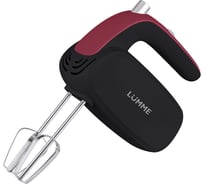 Миксер без чаши LUMME LU-MX1878A темный гранат 42618