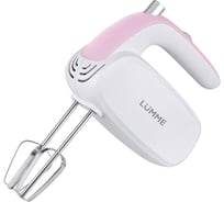 Миксер без чаши LUMME LU-MX1878A розовый опал 42620