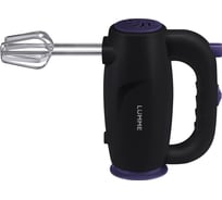 Миксер без чаши LUMME LU-MX1879A темный топаз 42613
