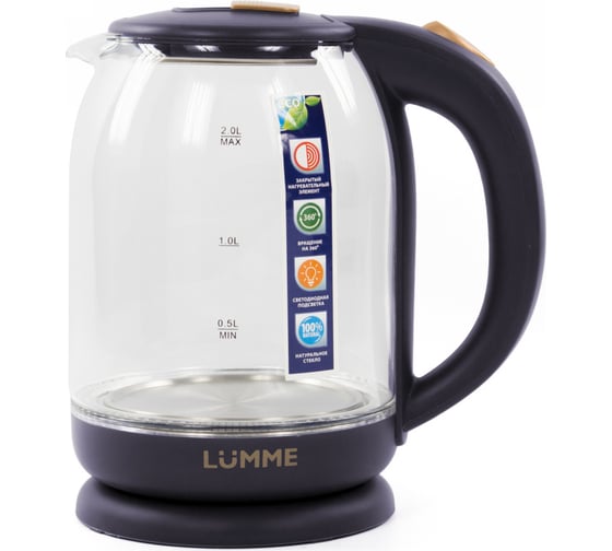 Чайник стеклянный LUMME LU-142 золотой топаз 35223 1