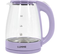 Чайник стеклянный LUMME LU-160 лиловый аметист 41620