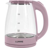Чайник стеклянный LUMME LU-160 розовый опал 42597