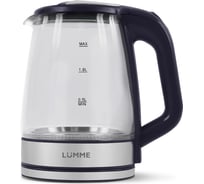 Чайник стеклянный LUMME LU-164 темный топаз 36998