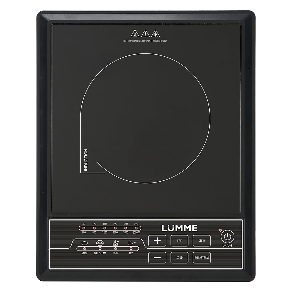 Электрическая индукционная безимпульсная плитка LUMME LU-HP3646A черный ...