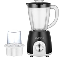 Блендер стационарный LUMME LU-KP1890B белый/черный 42356