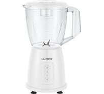 Блендер стационарный LUMME LU-KP1891A белый жемчуг 41104