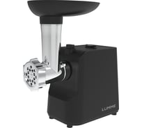 Мясорубка LUMME LU-MG2111A черный 39531