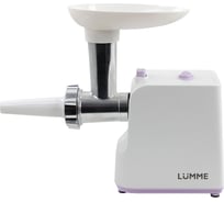 Мясорубка LUMME LU-MG2111B белый/лиловый 40674