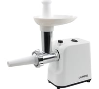 Мясорубка LUMME LU-MG2111B белый 39534