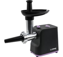 Мясорубка LUMME LU-MG2111B черный/лиловый 40673