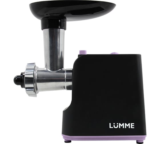 Мясорубка LUMME LU-MG2111B черный/лиловый 40673