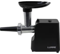 Мясорубка LUMME LU-MG2111B черный 39533