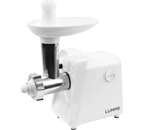 Мясорубка LUMME LU-MG2112A белый 40691